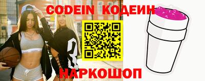метадон Аргун