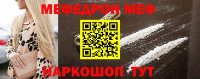 скорость Апрелевка