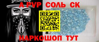 скорость Апрелевка