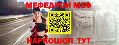 метадон Аргун
