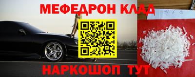 скорость Апрелевка