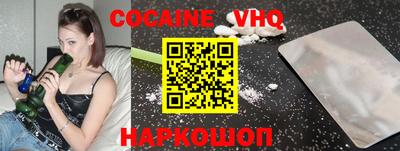 скорость Апрелевка