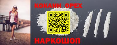 скорость Апрелевка