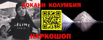 метадон Аргун