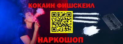 скорость Апрелевка