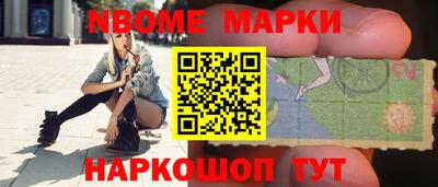 метадон Аргун