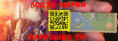 метадон Аргун