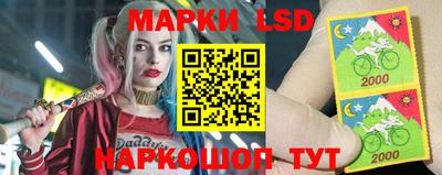 метадон Аргун