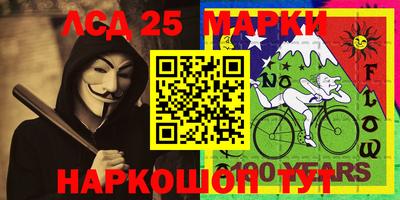 метадон Аргун
