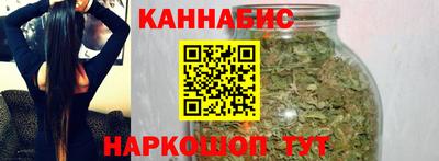 винт Апшеронск
