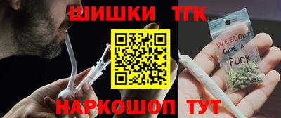 метадон Аргун