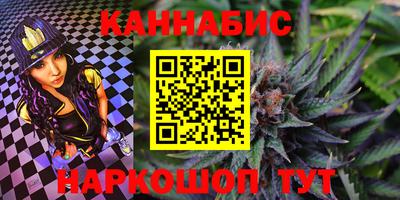 метадон Аргун