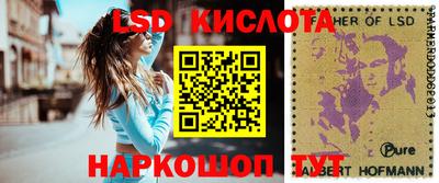 метадон Аргун