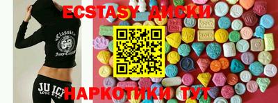 метадон Аргун