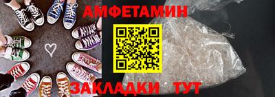 скорость Апрелевка