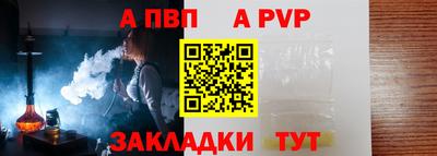 скорость Апрелевка