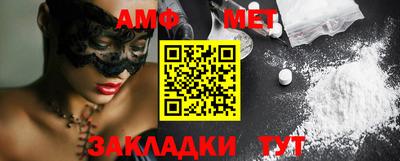 метадон Аргун