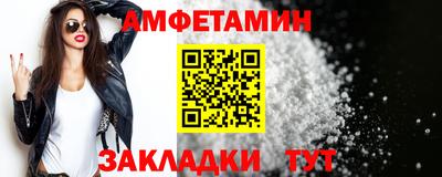 скорость Апрелевка