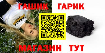 метадон Аргун