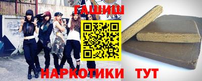 скорость Апрелевка