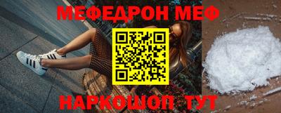 скорость Апрелевка