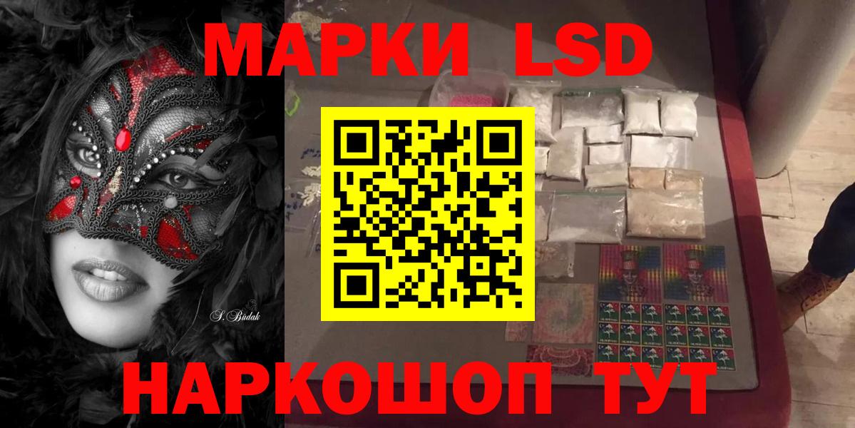 A PVP Артёмовский