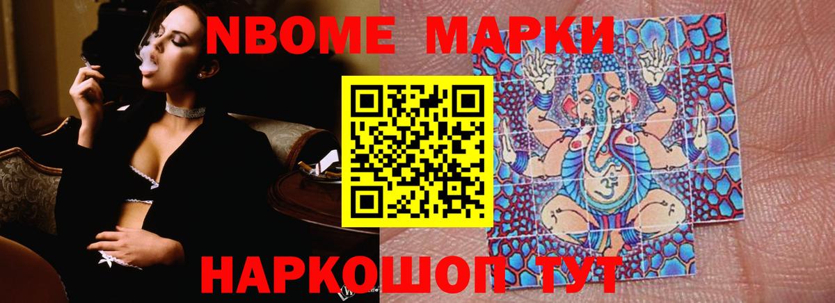 ЛСД экстази ecstasy  ЛСД экстази ecstasy  LSD-25 экстази  Вход с VPN  Артёмовский 